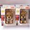 Shenzhen original power bank factory wholesale BEAR CANTOON power bank 4000mAh