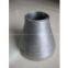 carbon steel pipe fitting