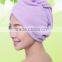 Cheap wholesale soft microfiber quick dry hair towel