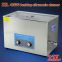 22L 480W printer head cleaner ultrasonic,ultrasonic printhead cleaner