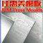 Wuxi Jiahuimei Press Plates Co.,Ltd