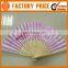 Hot Summer Promotional Gift Paper Folding Fan