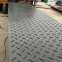 UPE anti-slip heavy equipment mud mats / ground protection mat / temporary road mat