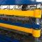 Double Profile Corrugated Machine For Roofing Sheets