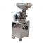 Food milling machine dry food grinder small food grinder machine