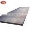 High quality ASTM A515 Gr.60 steel plate