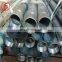 electrical item list 2"" class c bashundhara gi pipe