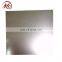 mirror light solar reflective aluminum sheet in China