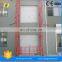 7LSJD Shandong SevenLift alignment tool elevator guide rail