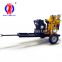 Supply of towed wheeled 100 meters hydraulic water well drill rig trailer type walking convenient household well digger spot