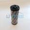 UTERS Replace of HYDAC return oil  hydraulic oil filter element 0050R010ONPO-KB  accept custom