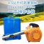 With Small Electric Pump Electric Knapsack Sprayer Chemical Equipment 1 Gallon Electric Sprayer