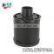 Air filter with housing C065001