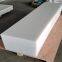 extruding and cast nylon pa6 plastic sheet 1000mm x 2000mm