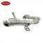 2M5Q9F464AB Car EGR Cooler