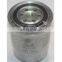 High quality  fuel filter 16403-59E00 for Japanese car