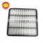 Spare Parts Hot Sell Air Compressor 17801-38030  Air Filter