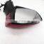 Side Rear View Mirrors