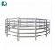 High Quality Sheep Cattle Yard Panels Livestock Fence