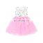 Flower Summer Dresses Baby Girls Tutu Dress Designs