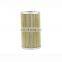 Factory outlet hydraulic suction filter 60045726/EF-078L/EF-078N for construction machinery Excavator SY385/SY385C/SY420