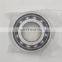 High precision angular contact ball bearings 7206 30x62x16 for sale