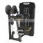 Dhz Fitness E4005 Buy Gym Exercise Equipments Integrated Gym Trainer