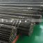 China manufacture din 2448 st35.8 seamless carbon steel pipe
