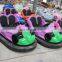 Amusement Park Machine Kids Battery Fiberglass Amusement Bumper Car