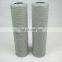 The replacement for RFA-400X10FY LEEMIN return oil filter element, Dilute oil lubrication filter insert