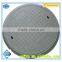 fiberglass reinforced plastic manhole cover