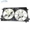 Auto Car Radiator Cooling Fan Assembly For Toyota Prius 2016