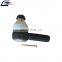 European Truck Auto Spare Parts Ball joint, left hand thread Oem 1611088 607053 690225 for DAF Truck