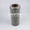 HC0101FKN18H HC0101FKN18Z UTERS Replacement of PALL hydraulic filter element