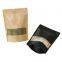 Matt Black Kraft Paper Pouches For Coffee, Moisture Proof Resealable Stand Up Kraft Paper Coffee Bean Packaging Bags