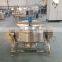500L jacket cooker gas-heated cooker