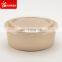 Bamboo pulp paper salad bowl with plastic lid