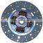 Clutch Disc ME500382 MD500394 ME500156 ME500185 ME500261 ME500301 ME500394 ME500395 DM-301 8005588 MFD015 MFD015U For MITSUBISHI