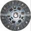 Top Quality Chinese Manufacturer OEM 1377323 Clutch Disc For VOLVO 1861 352 444 Disc Clutch