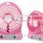 Rechargeable Low Voltage USB 5V DC Mini Cooling Fan