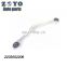 2203502206 High Quality Control Arm Adjustable aftermarket for Mercedes-Benz S500