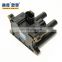 High Quality Ignition Coil L813-18-100 L81318100 For Mazda 6 Saloon 2.0,Cf-59-Ultra