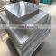 aluminium price duralumin precision cut plates