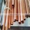 Hot sale copper heat pipe tube / copper cooling pipe