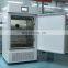 Medicine Stability Test Chamber BJPX-MS250 Cheap Machine Heater Controller Incubator Price Lab  for lab orhospital