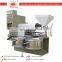 Small Commercial Home Sunflower Peanut Walnut Sesame Soybean Tea Flax Seed Cold Mini Oil Press Machine For Sale Price