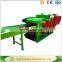 110KW oil palm Empty Fruit Bunch Chipper