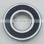 Koyo Ball Bearing Catalog Bll Bearing Making Machine Bearing 6309