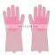 Long Sleeve Dish Washing Glove Dish Cleaner Glove Dish Scrubber Glove Kitchen Silicone Brush Sets