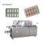 Dbp 250 new thermoforming tablet and pill blister packing and sealing machine packaging machine price